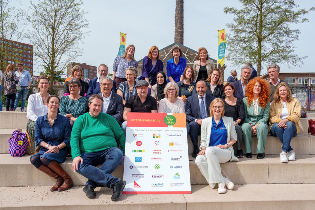 DOEN was de afgelopen jaren een van de financiers en medeorganisatoren van het We Doen Het Samen Festival, hét festival voor bewonersinitiatieven. Het wordt georganiseerd door een samenwerkingsverband van fondsen en koepelorganisaties en richt zich op het versterken van de sociale cohesie in dorpen en buurten.