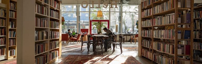 Leeszaal Rotterdam West