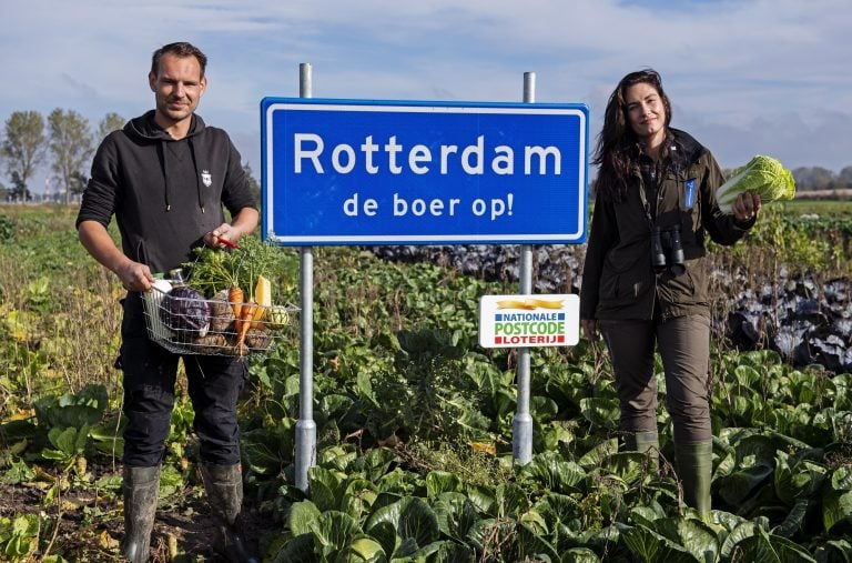 Rotterdam de Boer Op