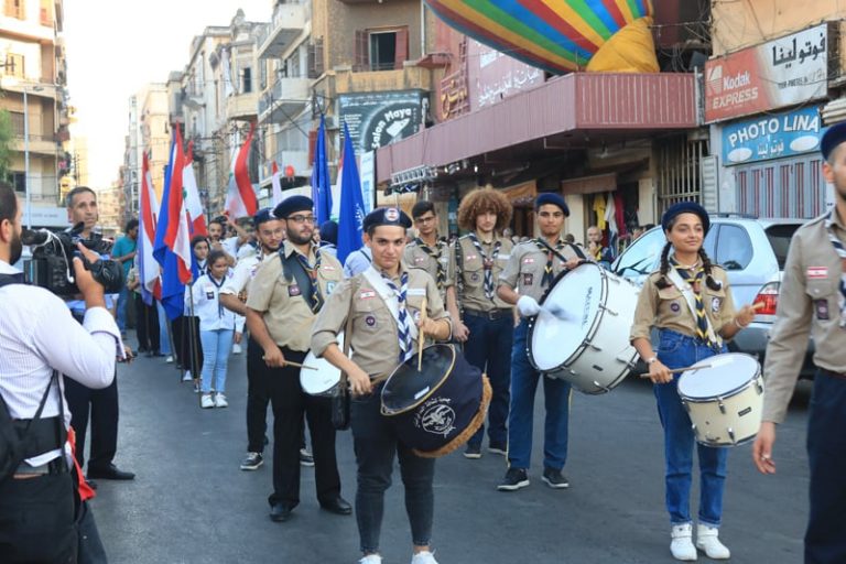 Tiro Association for Arts